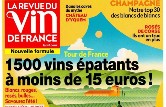 Les pépites à moins de 15 euros ! 