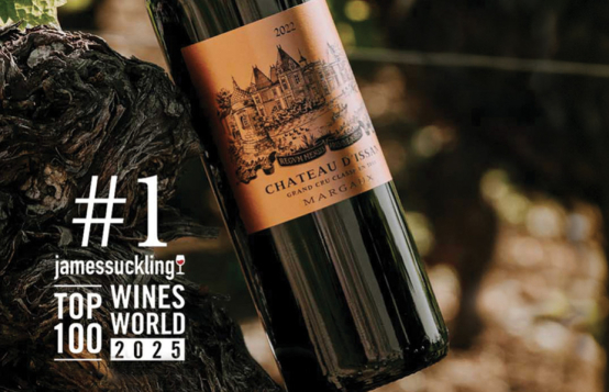 Wine of the Year 2025