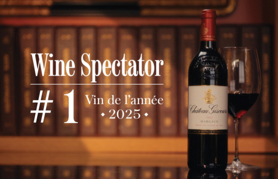 Wine of the Year 2025