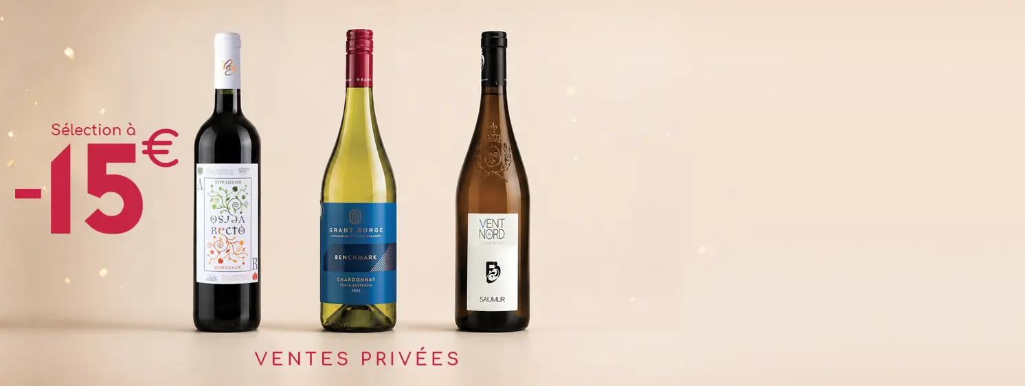 Ventes privées