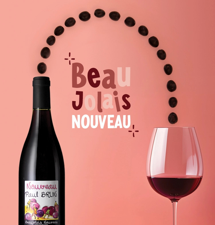 Beaujolais Nouveau 