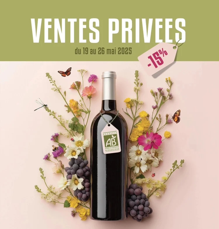Ventes privées