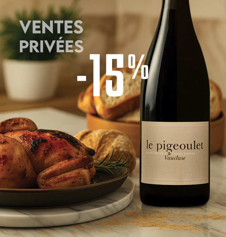 Ventes privées
