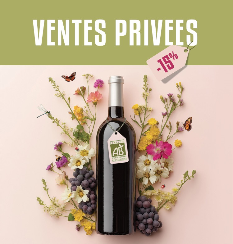 Ventes privées